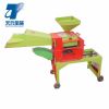 factory direct selling  grass cutting chaff cutter  for sale